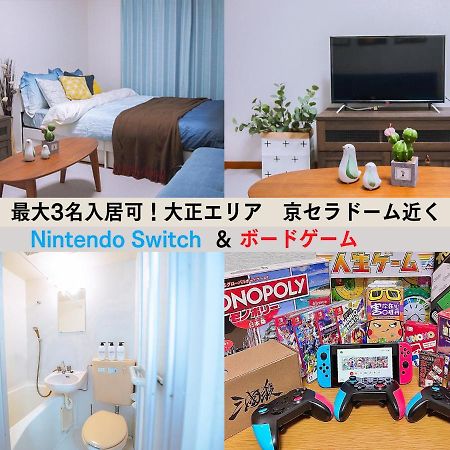 Westay Designers House/6 Mins To Shinsaibashi202 Osaka Exteriör bild