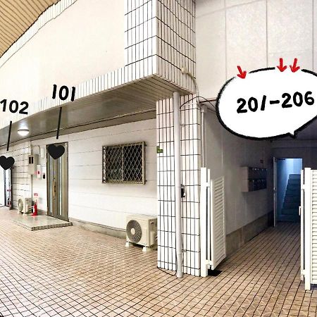 Westay Designers House/6 Mins To Shinsaibashi202 Osaka Exteriör bild