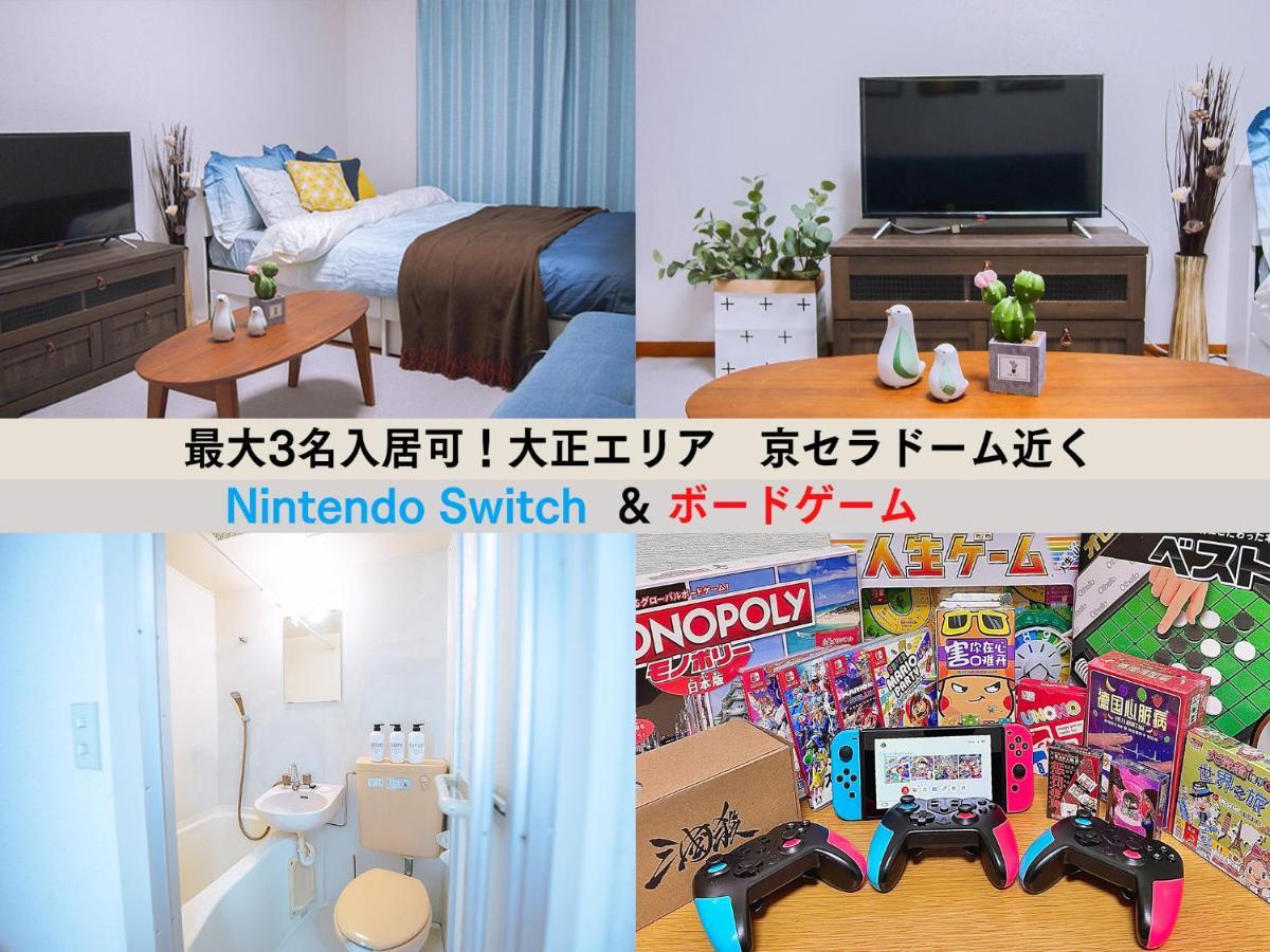 Westay Designers House/6 Mins To Shinsaibashi202 Osaka Exteriör bild