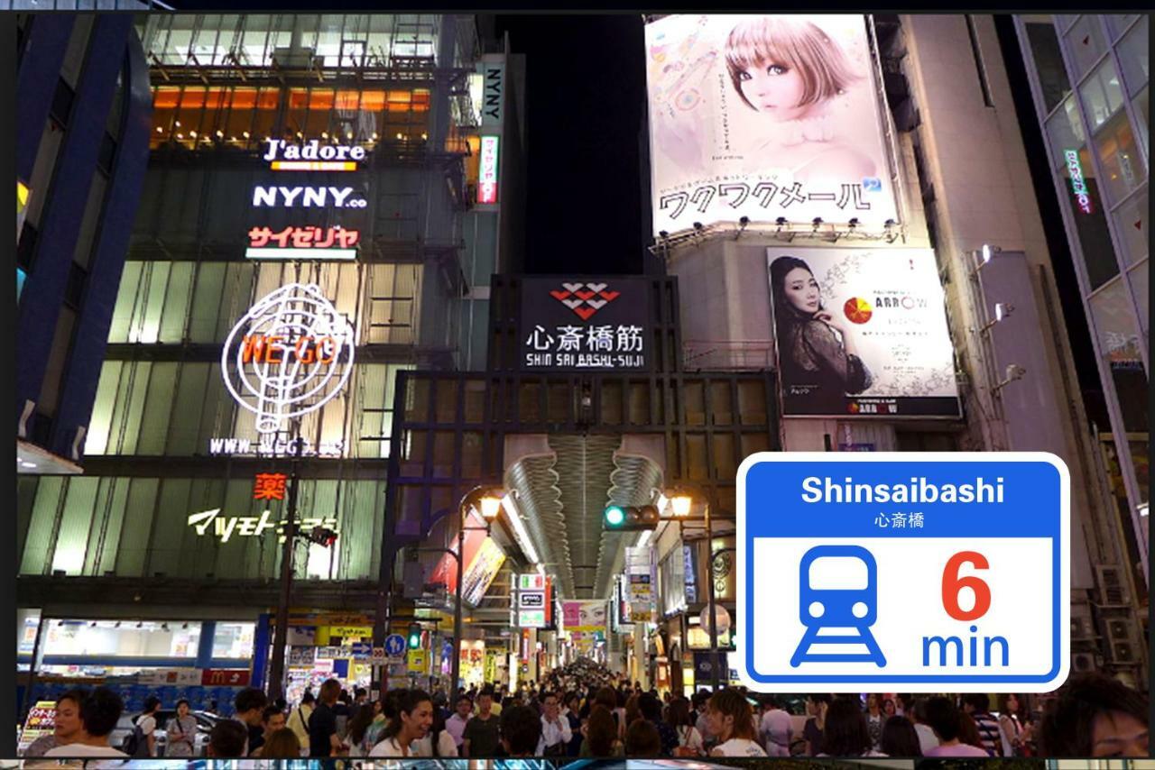 Westay Designers House/6 Mins To Shinsaibashi202 Osaka Exteriör bild
